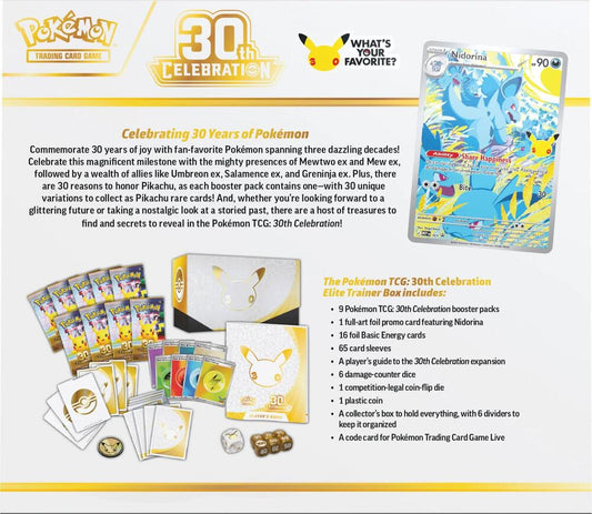 Pokémon Trading Card Game: 30th Celebration Elite Trainer Box