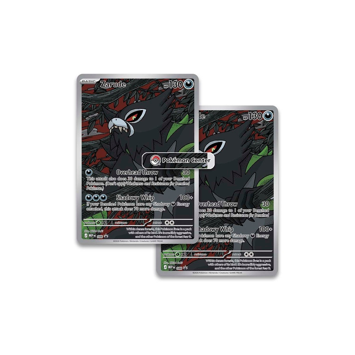 Pokémon Trading Card Game: Mega Evolution Pitch Black Pokémon Center Elite Trainer Box